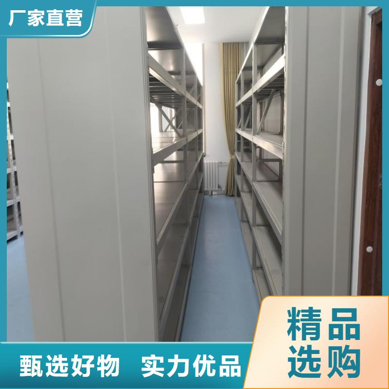 产品发展趋势和新兴类别【凯美】手动手摇密集架