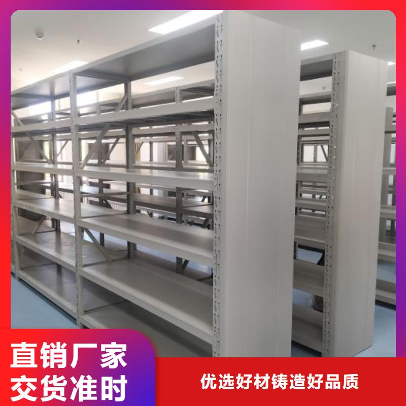 优惠促销【凯美】保密文件柜