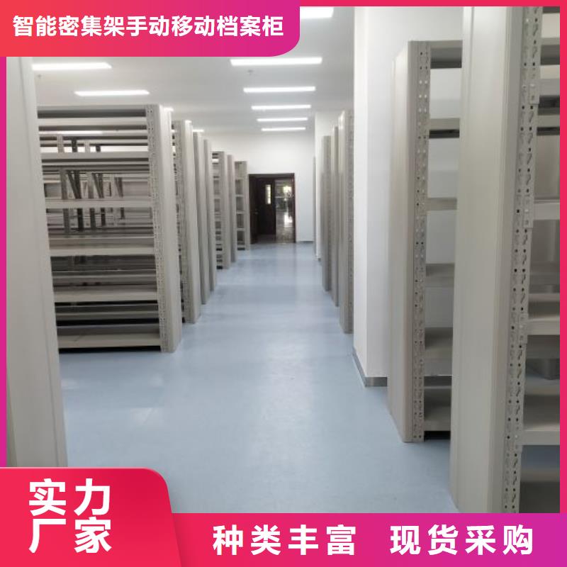 资料收纳保险柜视频-资料收纳保险柜(凯美)覆盖地域云南省怒江市福贡|泸水|西双版纳|大理|迪庆|丽江|红河|昆明|保山
