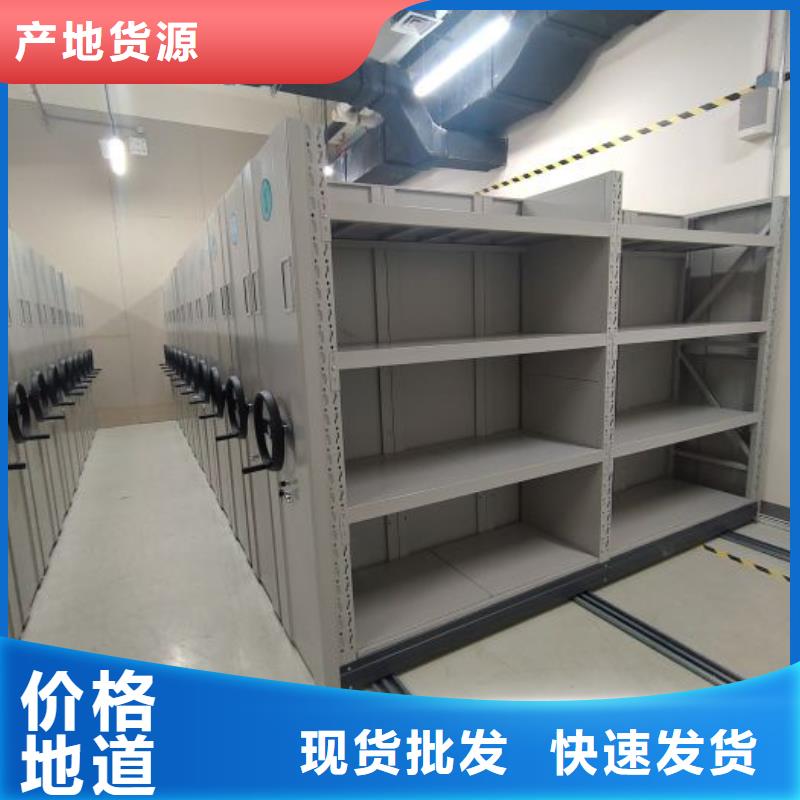名副其实【凯美】档案资料柜
