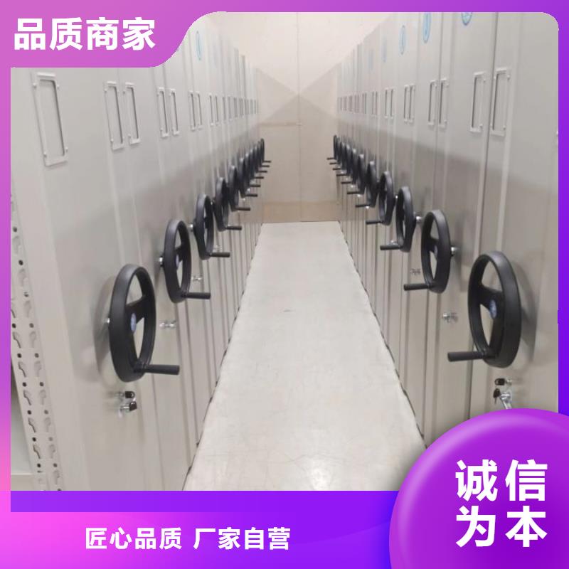 市场看点与期待【凯美】陵水县油画密集架