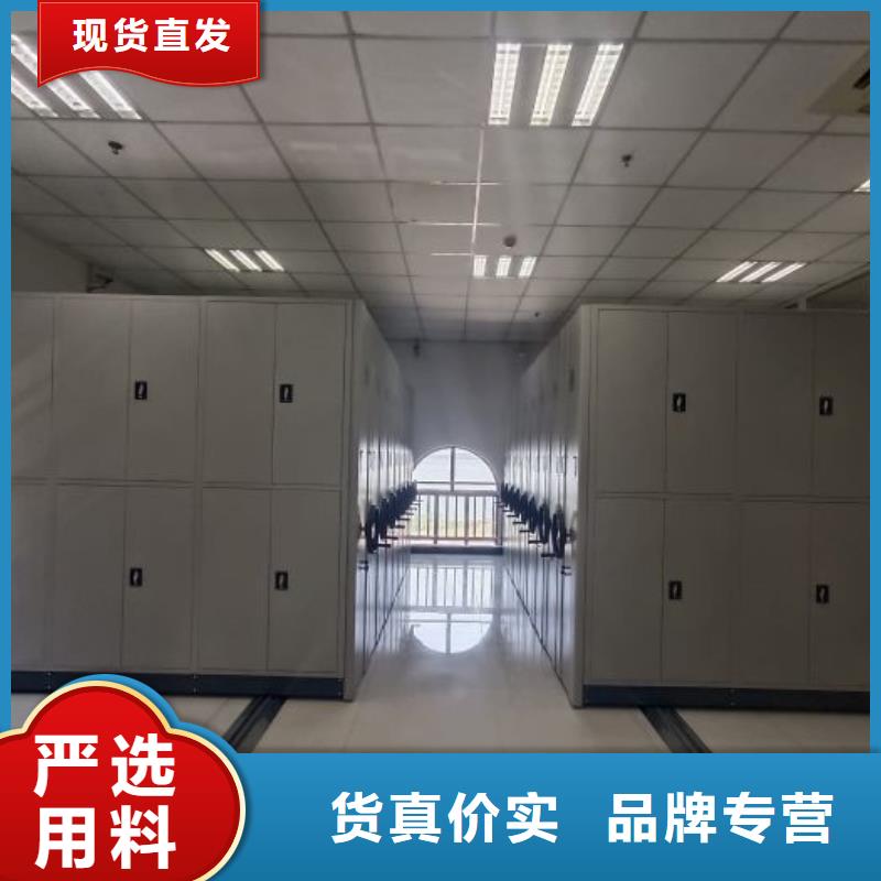 资料收纳保险柜视频-资料收纳保险柜(凯美)覆盖地域云南省怒江市福贡|泸水|西双版纳|大理|迪庆|丽江|红河|昆明|保山