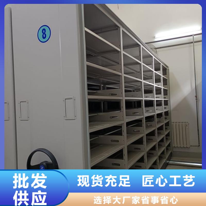资料收纳保险柜视频-四川省雅安市凯美资料收纳保险柜可服务区域石棉|名山|乐山|阿坝|内江|南充|广安|成都等