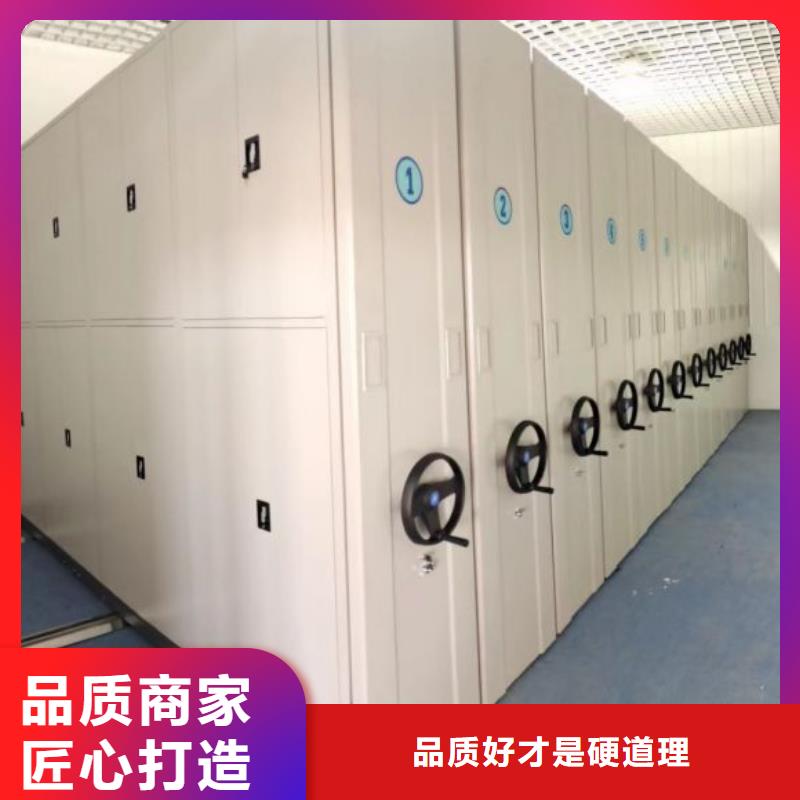 资料收纳保险柜视频-资料收纳保险柜(凯美)覆盖地域云南省怒江市福贡|泸水|西双版纳|大理|迪庆|丽江|红河|昆明|保山