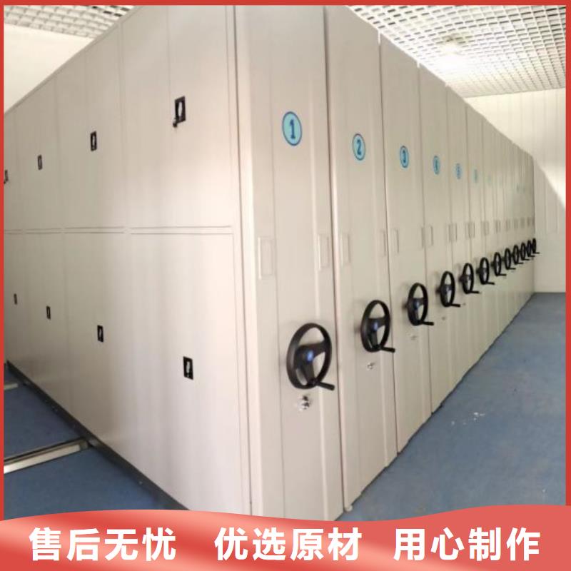 优惠促销【凯美】保密文件柜