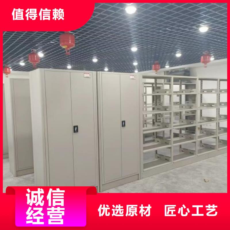 厂家现货【凯美】琼中县轨道密集架