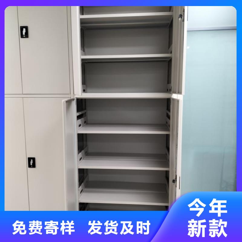厂家现货【凯美】琼中县轨道密集架