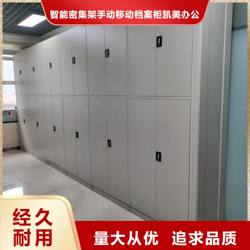 实惠的【凯美】博物馆展柜