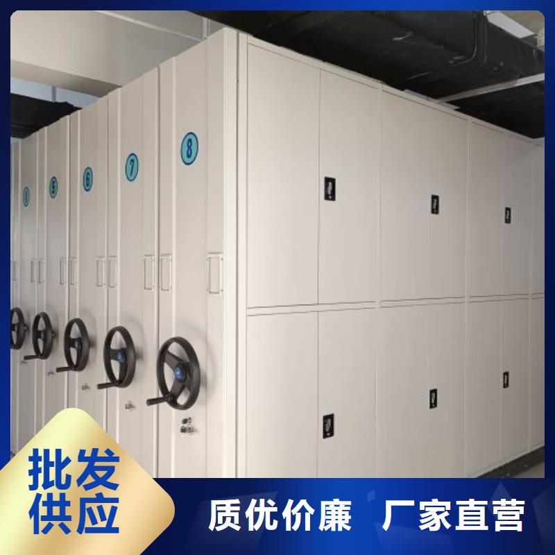 原装现货【凯美】货物密集柜