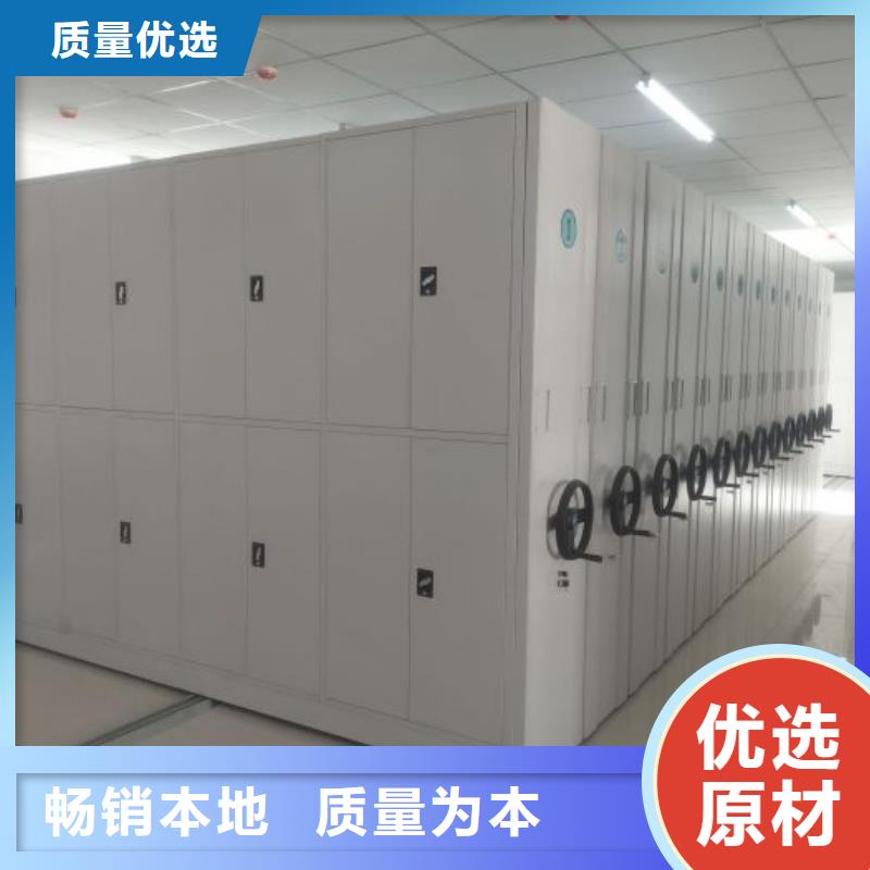 厂家现货【凯美】琼中县轨道密集架
