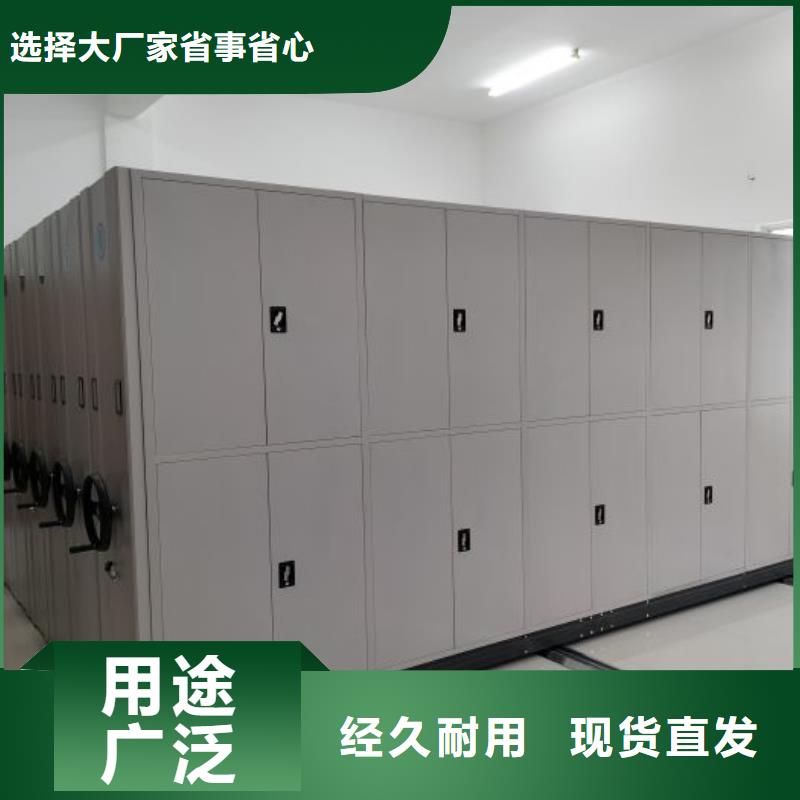 来电详谈【凯美】油画密集架