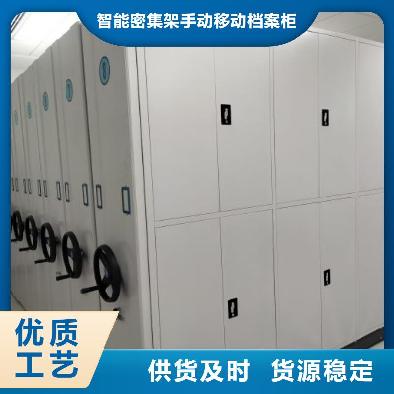 资料收纳保险柜视频-南平市资料收纳保险柜-同城可服务区域松溪|建瓯|龙岩|漳州|厦门|三明