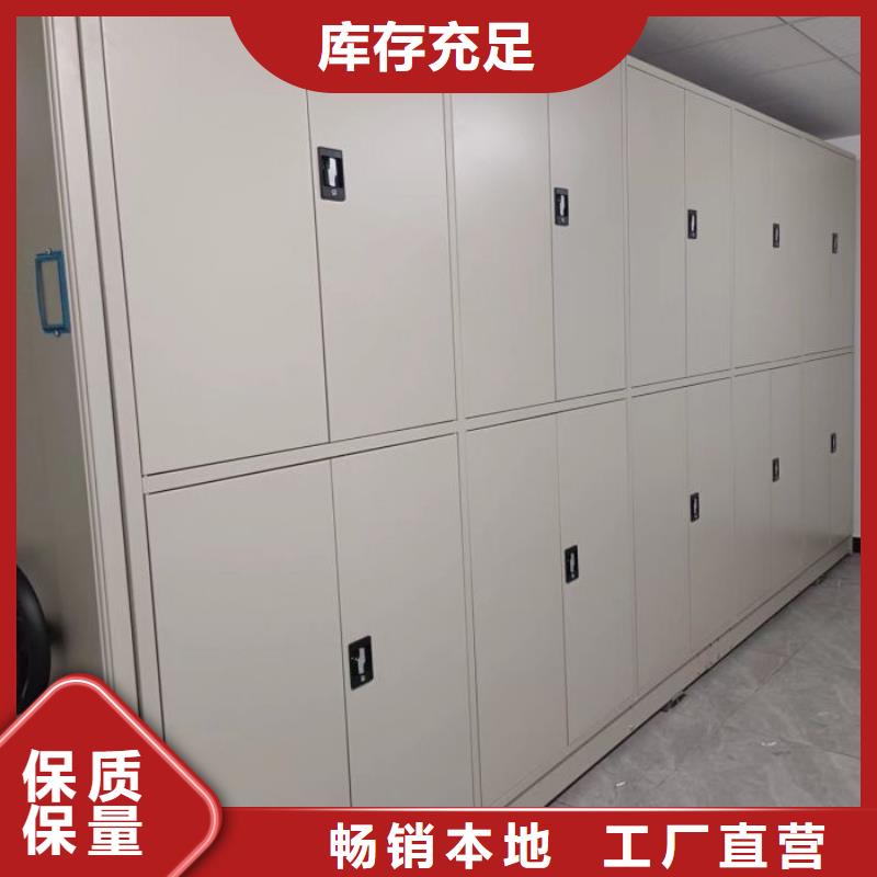 资料收纳保险柜视频-南平市资料收纳保险柜-同城可服务区域松溪|建瓯|龙岩|漳州|厦门|三明
