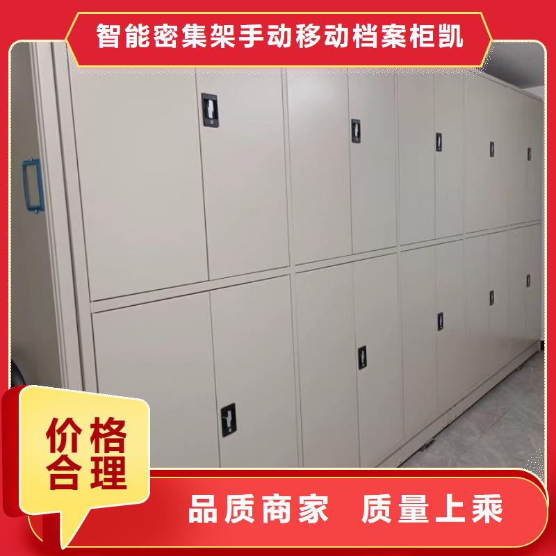 深耕市场【凯美】智能回转库