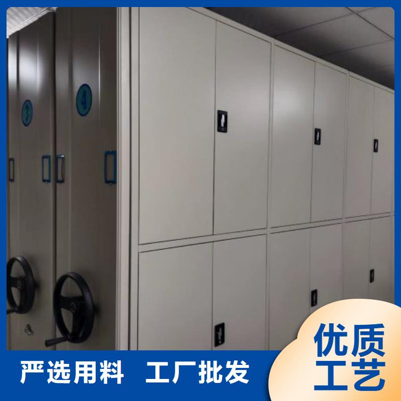 零售店【凯美】档案室密集架