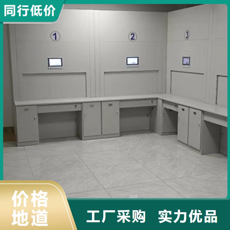 资料收纳保险柜视频-江山|衢江|杭州|金华|绍兴|丽水|嘉兴|湖州凯美资料收纳保险柜_ 智能密集架手动移动档案柜凯美办公家具生产厂家(衢州市分公司)