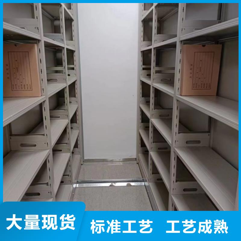 如何联系【凯美】手摇密集柜