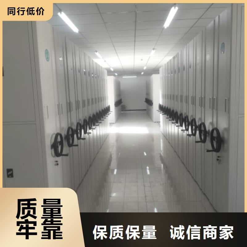 销售电话多少【凯美】不锈钢密集柜