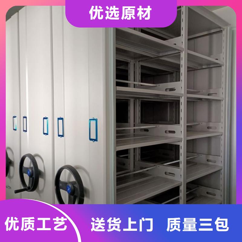 零售店【凯美】档案室密集架