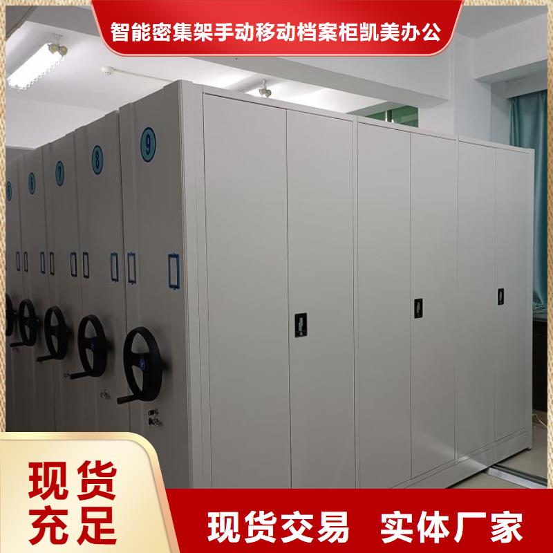 深耕市场【凯美】智能回转库