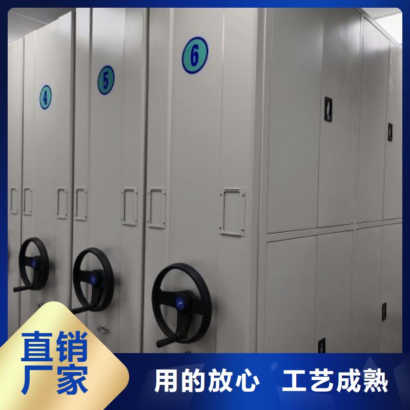 零售店【凯美】档案室密集架