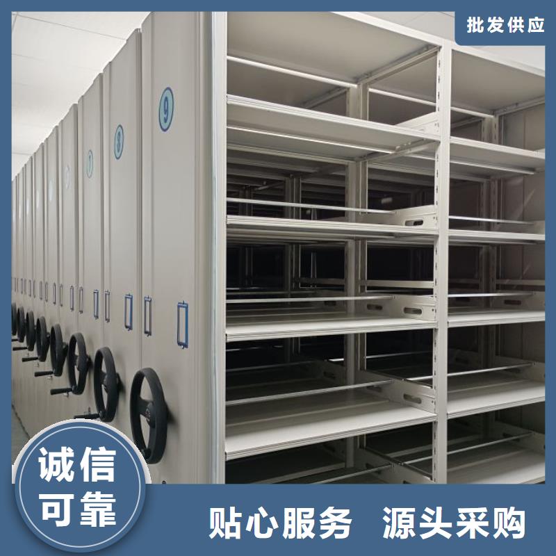 如何联系【凯美】手摇密集柜