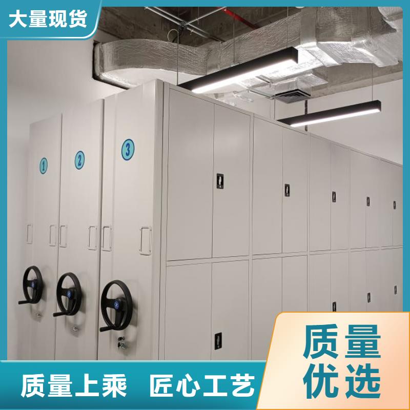 免费咨询【凯美】种子密集架