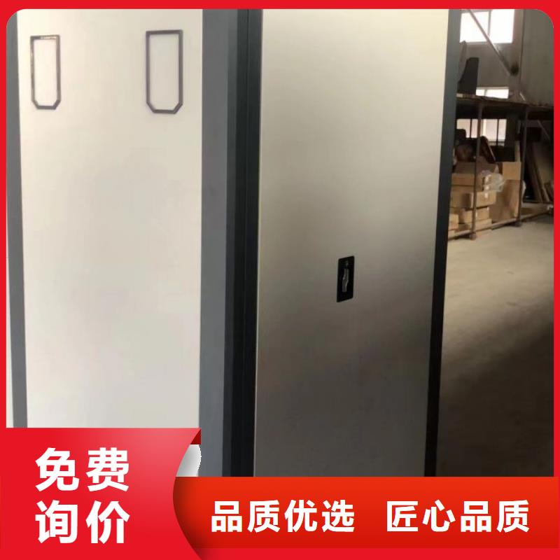 技术服务【凯美】电动档案柜