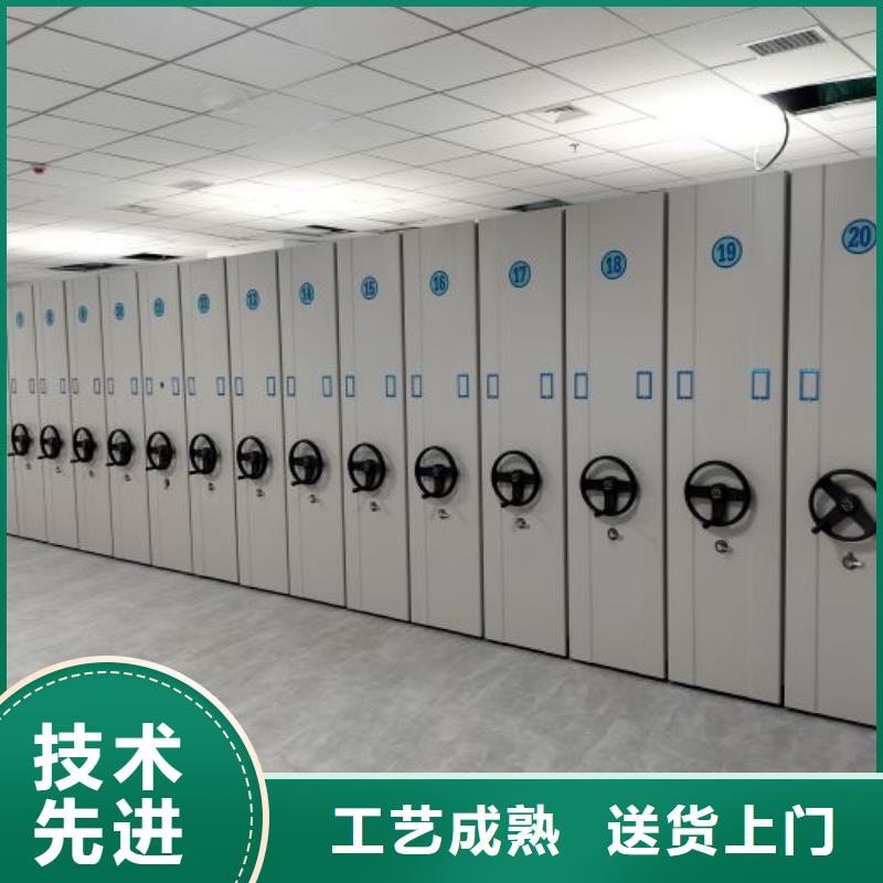 哪里销售【凯美】资料室密集架