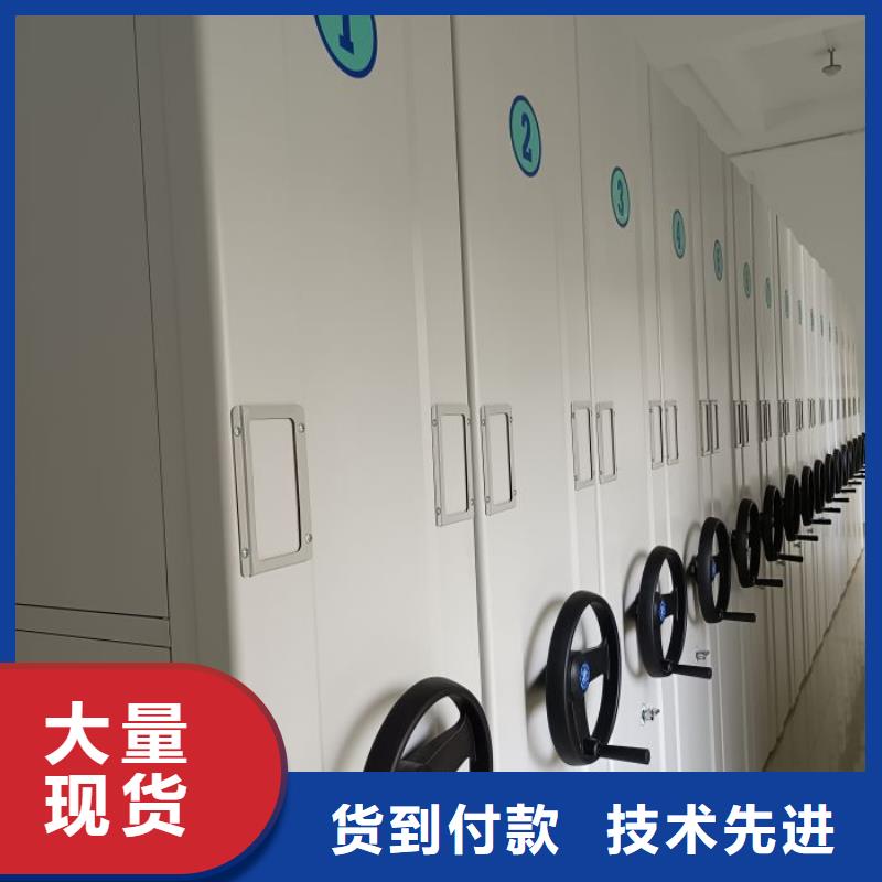 免费咨询【凯美】智能式移动密集架