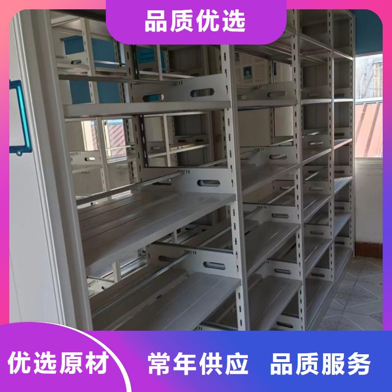 来电详谈【凯美】油画密集架
