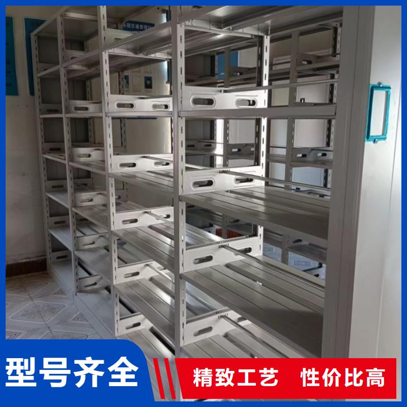 资料收纳保险柜视频-江山|衢江|杭州|金华|绍兴|丽水|嘉兴|湖州凯美资料收纳保险柜_ 智能密集架手动移动档案柜凯美办公家具生产厂家(衢州市分公司)