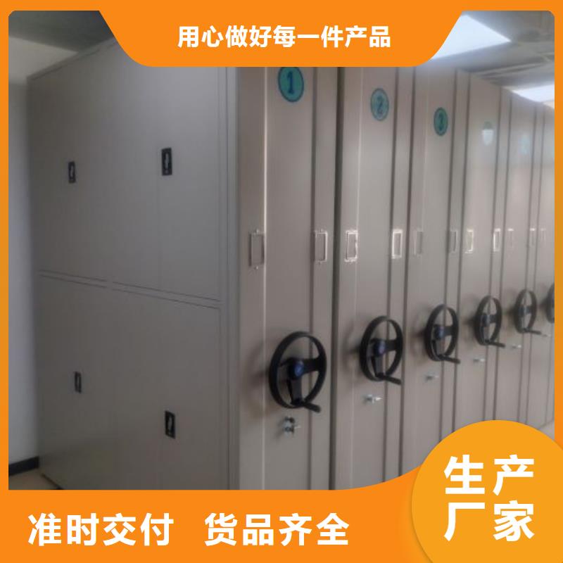 深耕市场【凯美】智能回转库