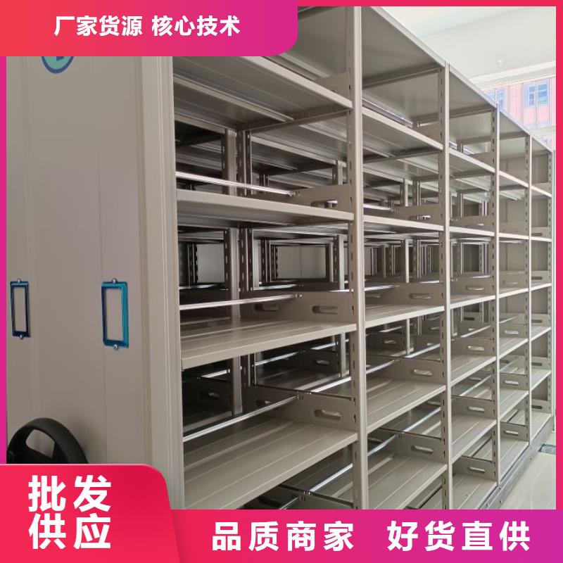 哪里便宜【凯美】档案室三化一体密集柜