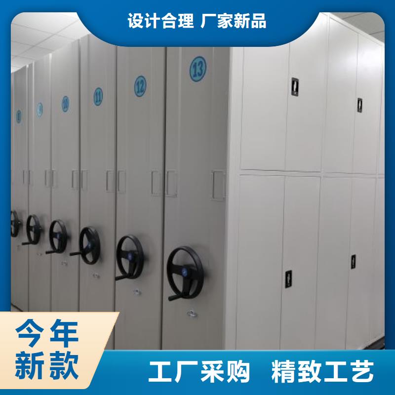 技术服务【凯美】电动档案柜