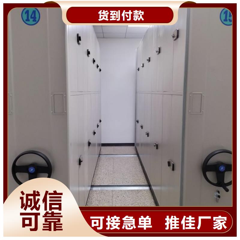 免费咨询【凯美】种子密集架