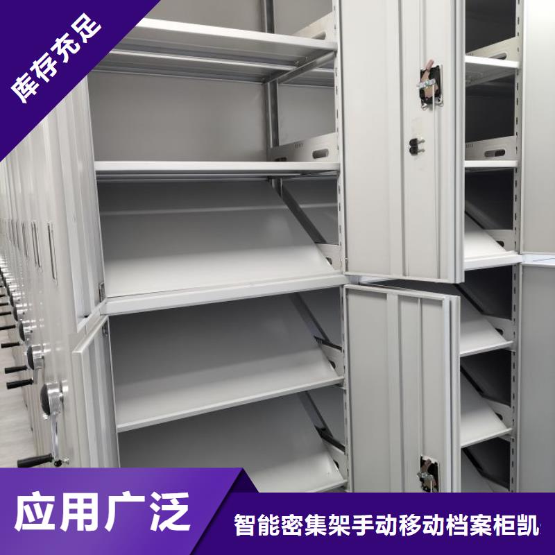 资料收纳保险柜视频-南平市资料收纳保险柜-同城可服务区域松溪|建瓯|龙岩|漳州|厦门|三明