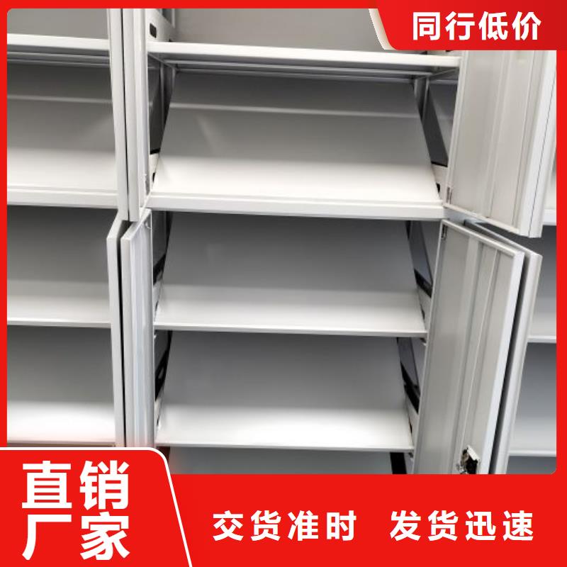 销售电话多少【凯美】不锈钢密集柜