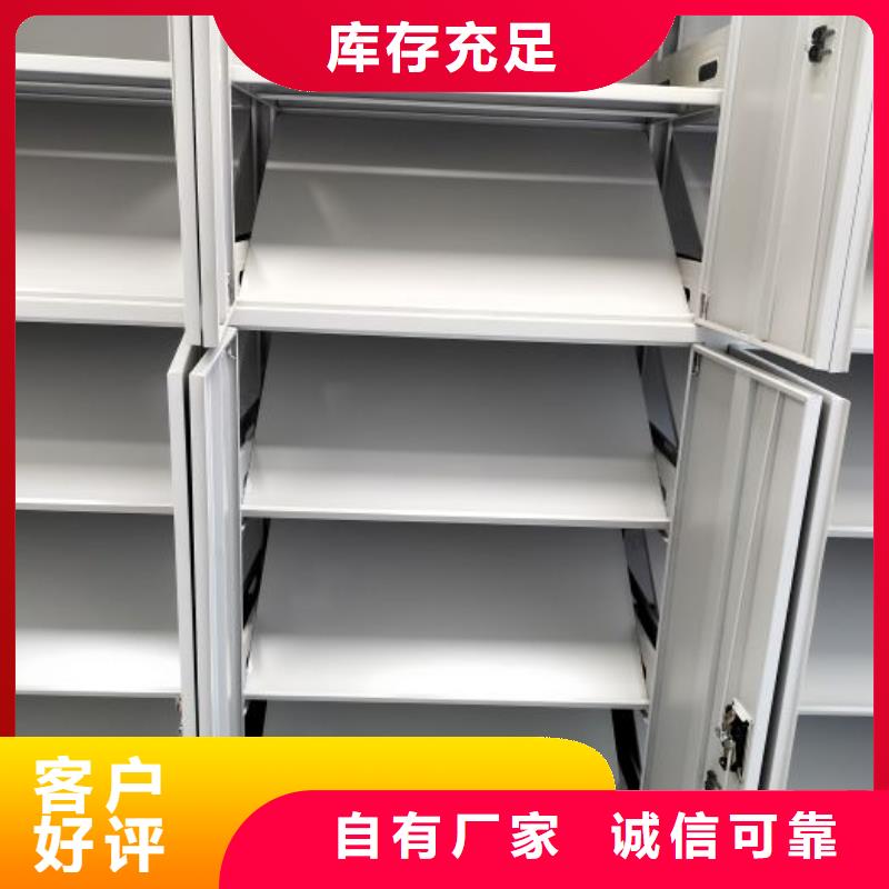 深耕市场【凯美】智能回转库