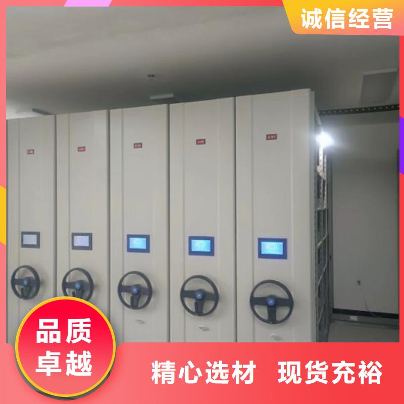 如何联系【凯美】手摇密集柜