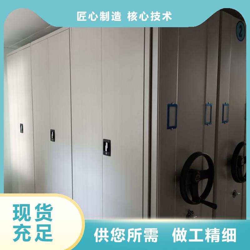 资料收纳保险柜视频-南平市资料收纳保险柜-同城可服务区域松溪|建瓯|龙岩|漳州|厦门|三明
