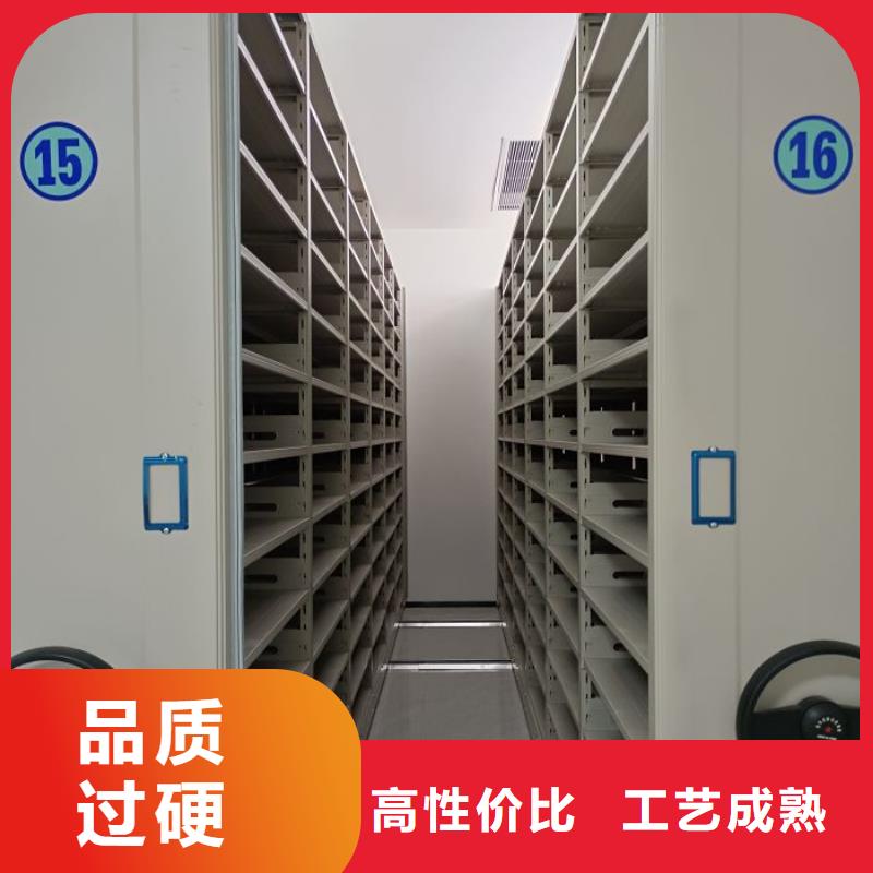 网上销售【凯美】智能回转档案柜