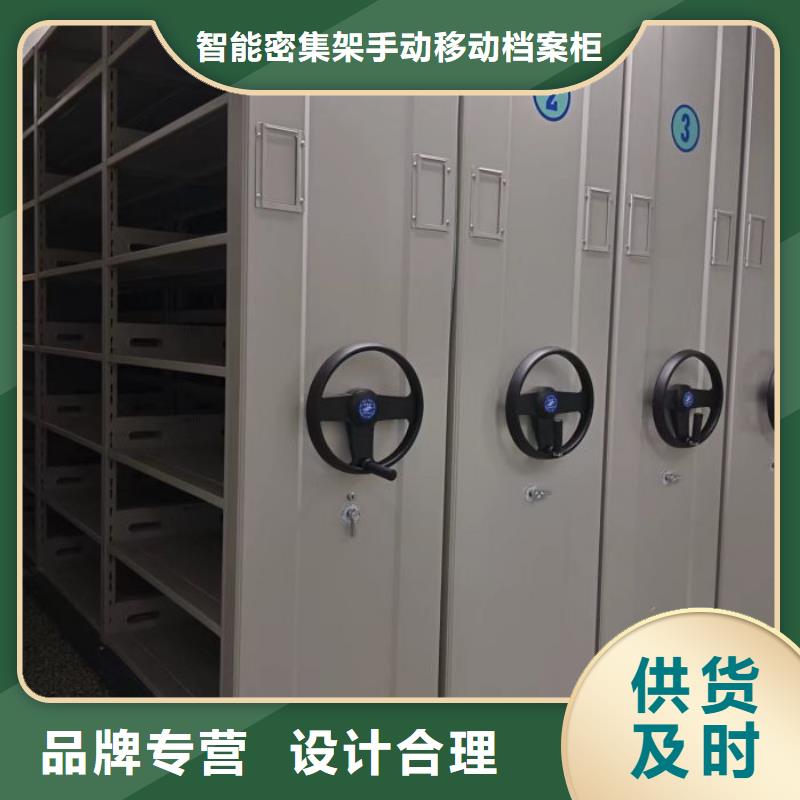 资料收纳保险柜视频-南平市资料收纳保险柜-同城可服务区域松溪|建瓯|龙岩|漳州|厦门|三明