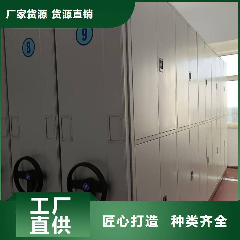 技术服务【凯美】电动档案柜