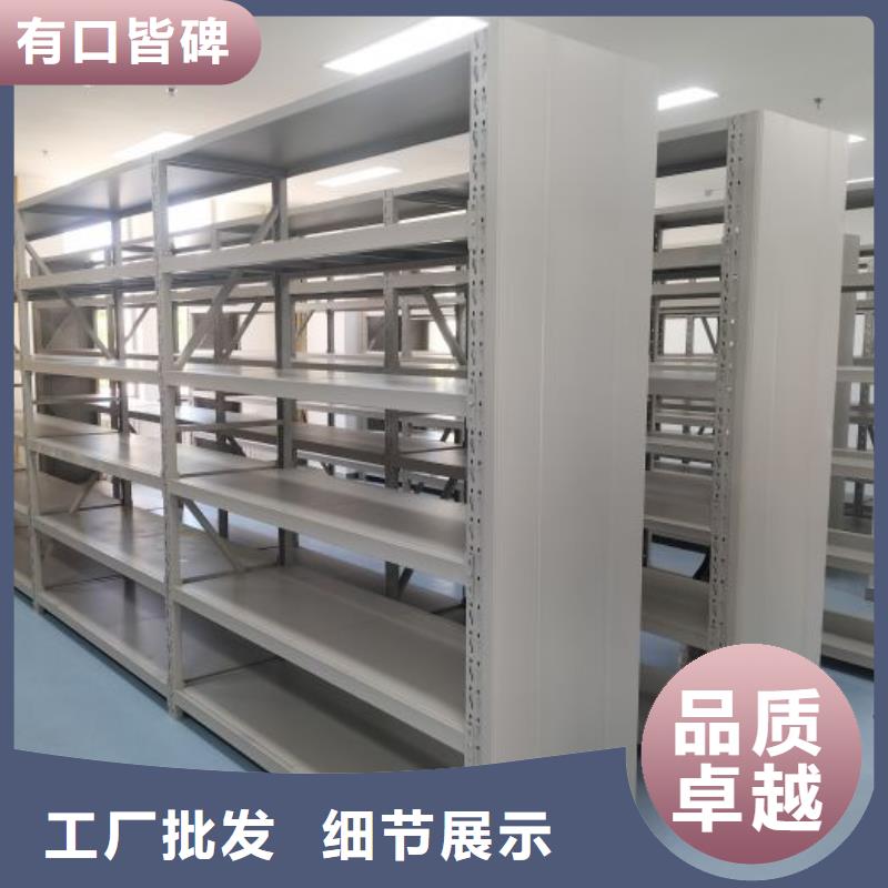 资料收纳保险柜视频-平昌|通江|泸州|遂宁|绵阳|自贡凯美资料收纳保险柜_ 智能密集架手动移动档案柜凯美办公家具生产厂家(巴中市分公司)