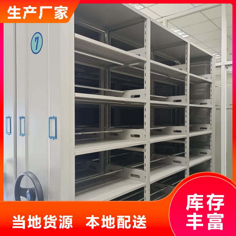 资料收纳保险柜视频-南平市资料收纳保险柜-同城可服务区域松溪|建瓯|龙岩|漳州|厦门|三明