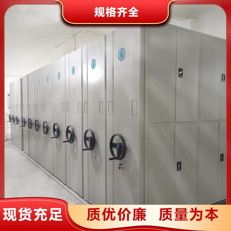 哪里销售【凯美】智能密集架