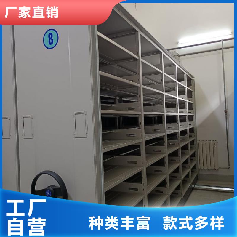 来电详谈【凯美】油画密集架