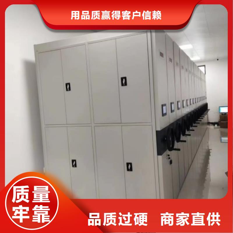 来电详谈【凯美】油画密集架