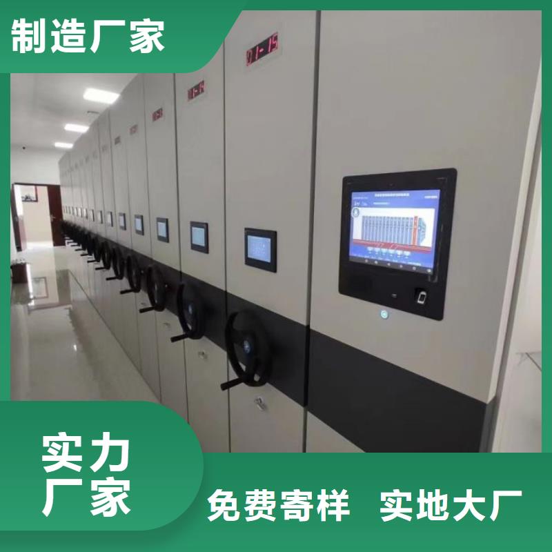 来电详谈【凯美】油画密集架